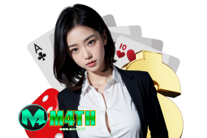 m4th wallet